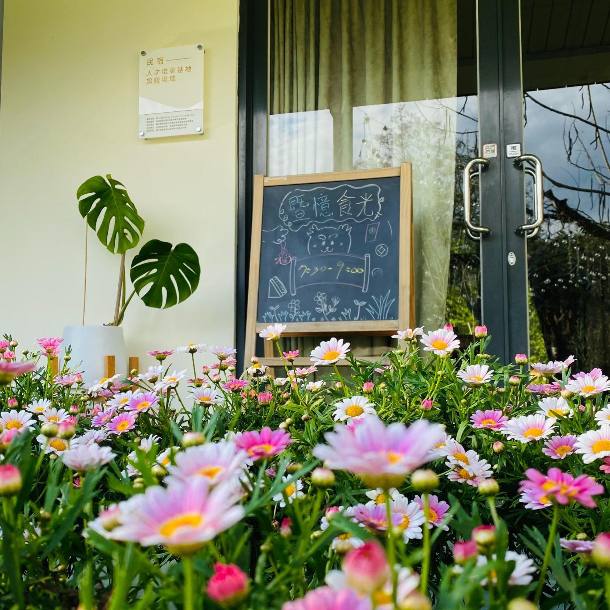 פולי Ncnu Campus Inn暨大行旅 מראה חיצוני תמונה